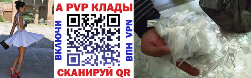 ЭКСТАЗИ Бирюч