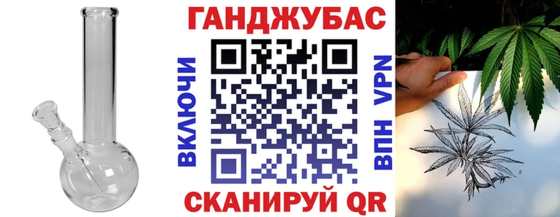 Наркота Бирюч ГАШИШ  Alpha PVP  COCAIN  Мефедрон  Каннабис 