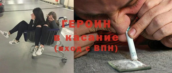 эйфоретик Алзамай