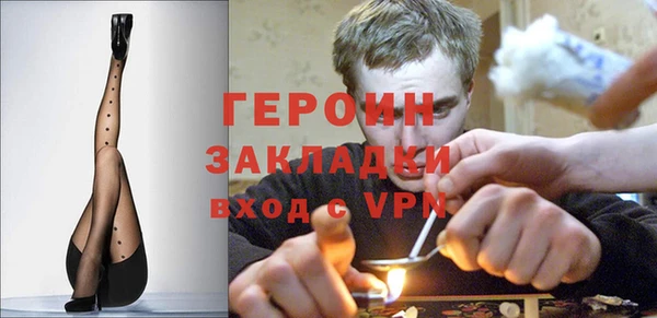 эйфоретик Алзамай