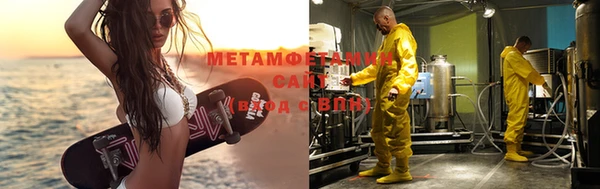 кокаин VHQ Алексеевка