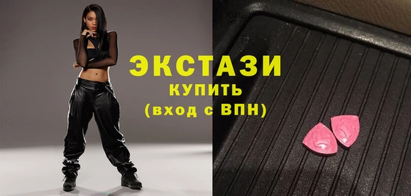 эйфоретик Алзамай