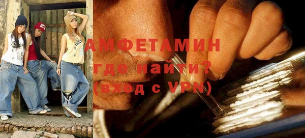 эйфоретик Алзамай