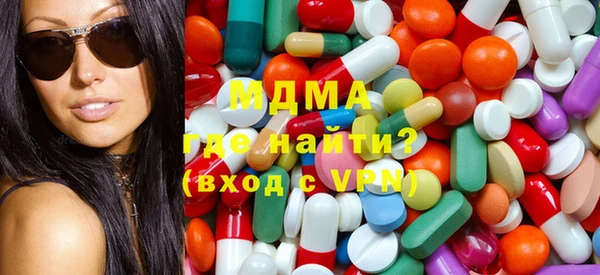 mdpv Алексин