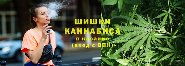 mdpv Алексин