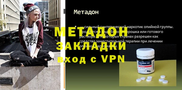 эйфоретик Алзамай