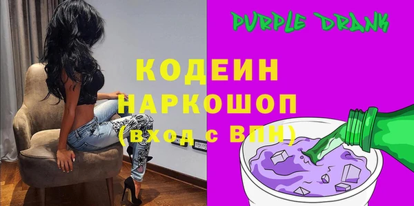 эйфоретик Алзамай