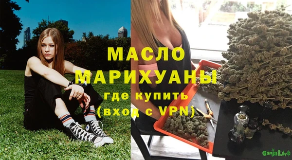 mdpv Алексин